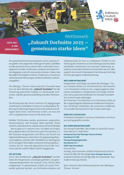 Flyer des RTK zum Wettbewerb Zukunft Dorfmitte mit Erklärung, Logo und Bild.